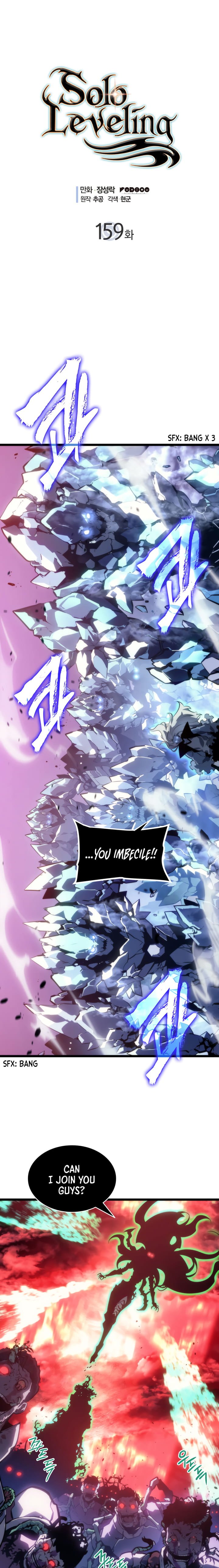Solo Leveling, Chapter 159 image 02